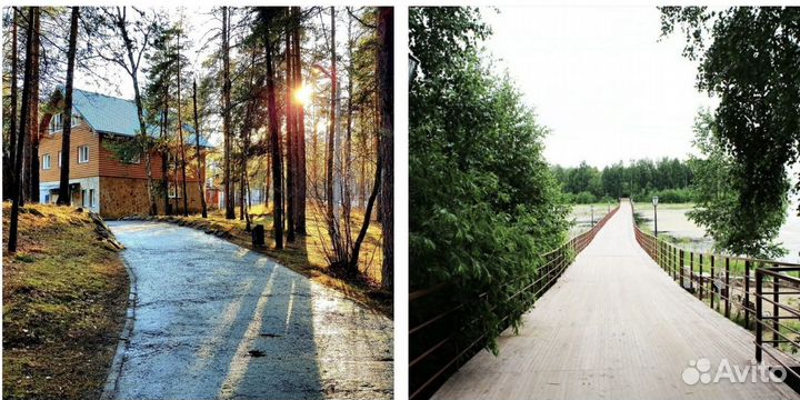 Разнорабочий Базы отдыха Чебаркуль