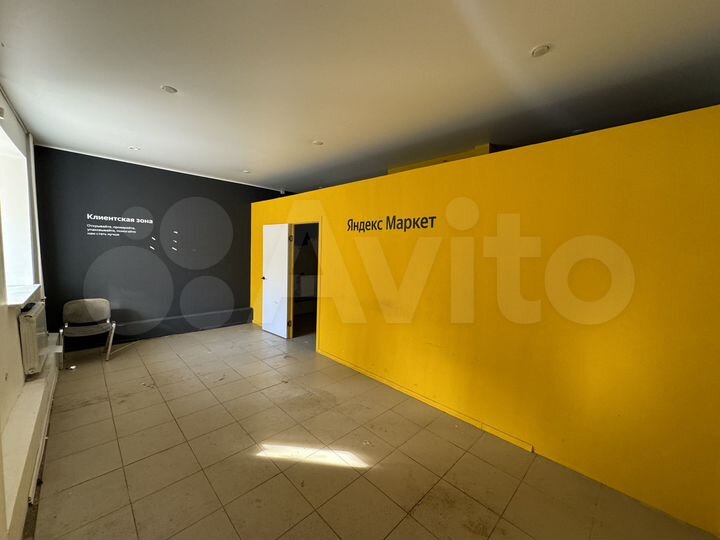 Свободного назначения, 33 м²