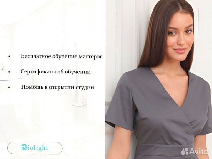 Диодный лазер D+IO LightUltra-One+1800o, рассрочка