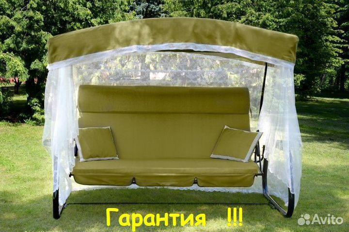 Садовые Качели 3-х местные Альвина