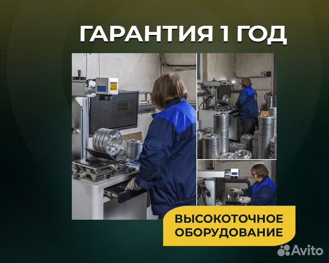 Проставки колесные 20мм 5х112/5х120 цо66,6/74,1