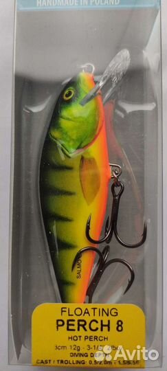Salmo perch 8F-HP/HOP