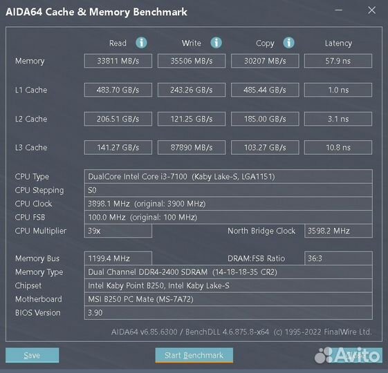 Комплект MSI b250pc mate, i3 7100, 16Gb, rx470 4gb