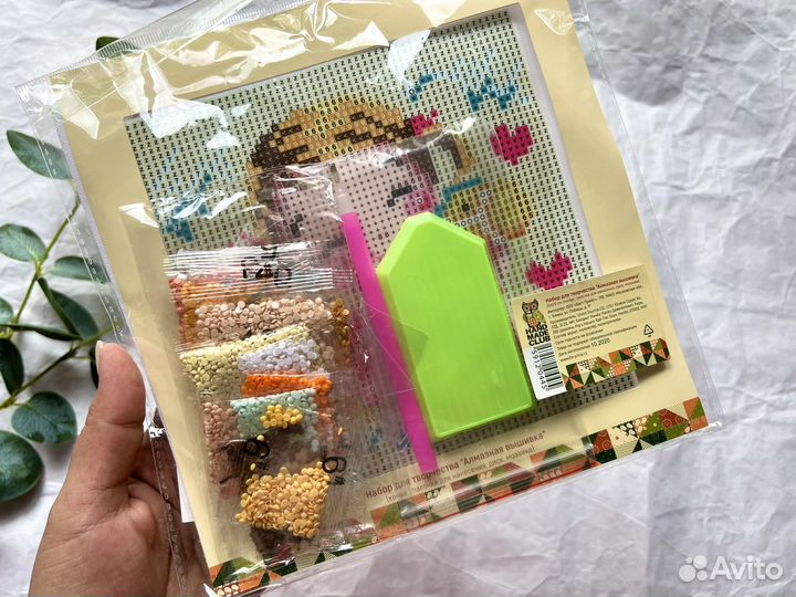 Алмазная вышивка набор 3 шт картина