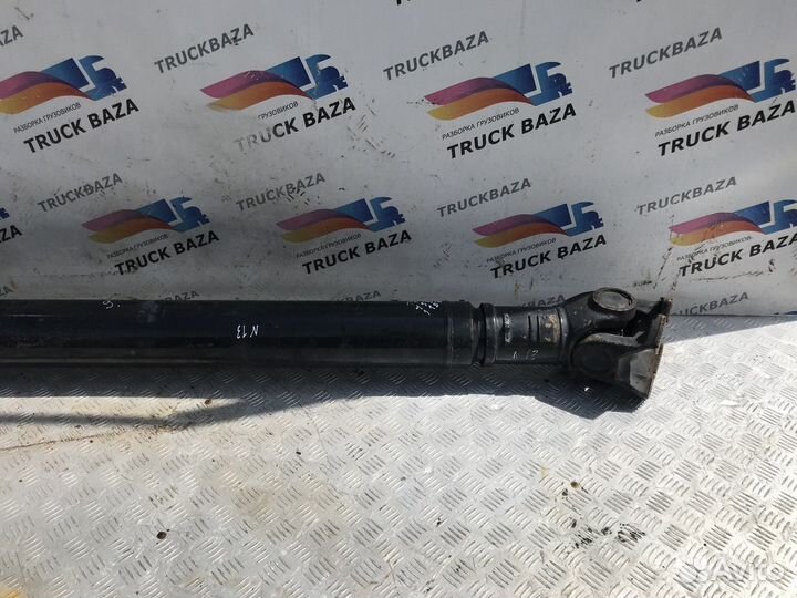 Вал карданный 1720 мм Man TGA, Man TGS, Man TGX