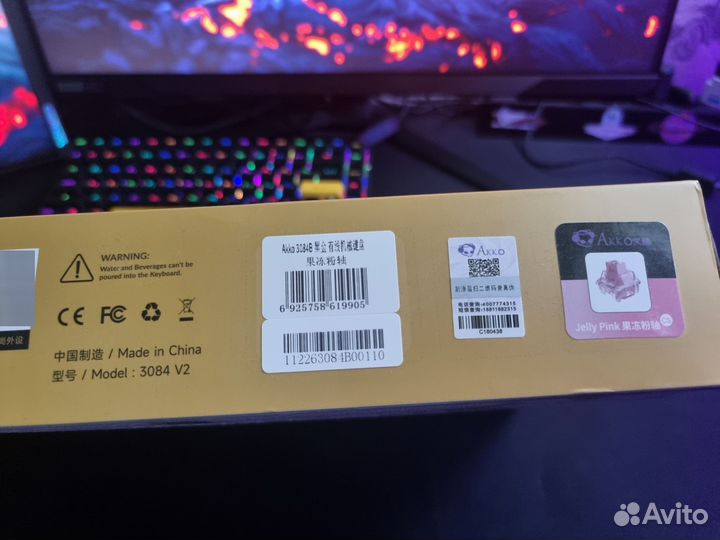 Игровая клавиатура Akko 3084B Plus black&gold