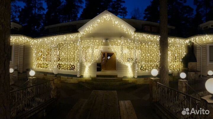 Гирлянда уличная Бахрома 3,15 метра толстый каучук