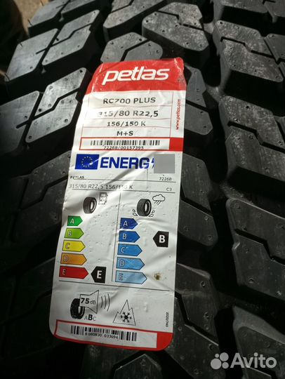 Грузовые шины Petlas RC700 plus 315/80R22.5 карьер