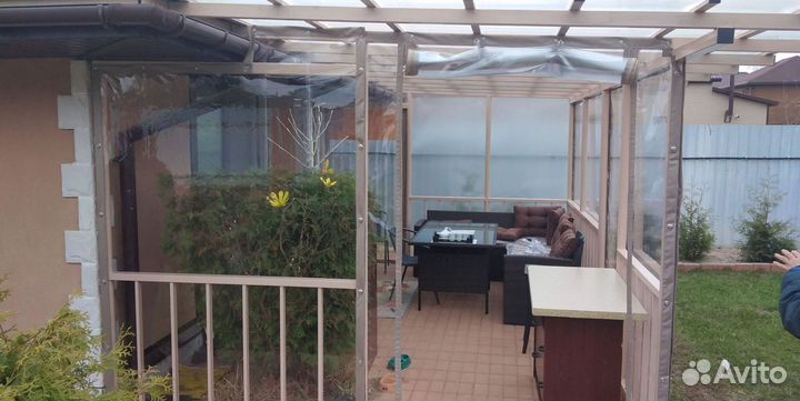 Гибкие окна