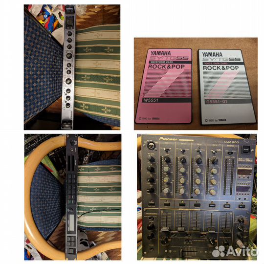 Звуковые процессоры эффектов и синты