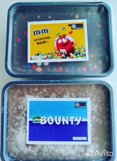 Шоколад по 1 кг