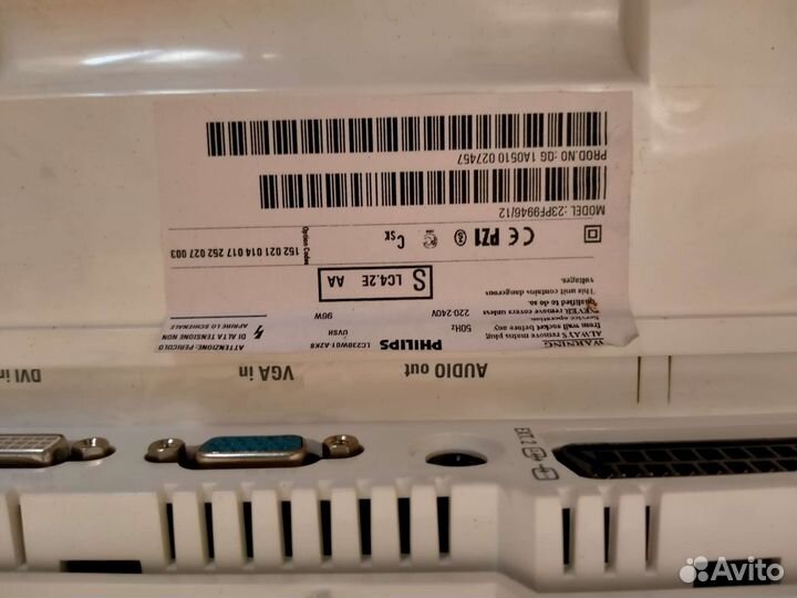 Телевизор Philips