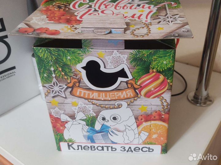 Кормушка для птиц