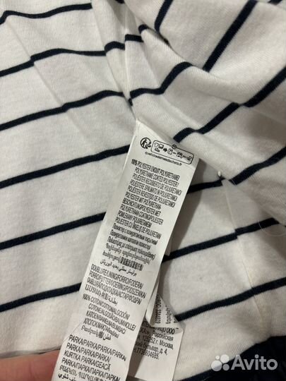 Плащ для мальчика 86