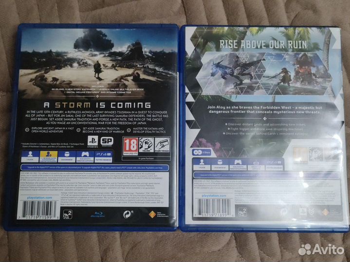 Игры для приставки PS4/5