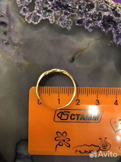 Золотое кольцо с бриллиантами