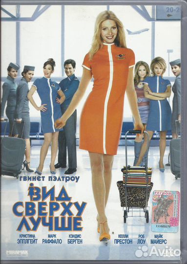 Продам или запишу для вас DVD-диски. Запишу на дис