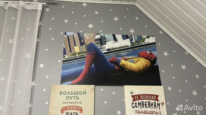 Картины и постеры