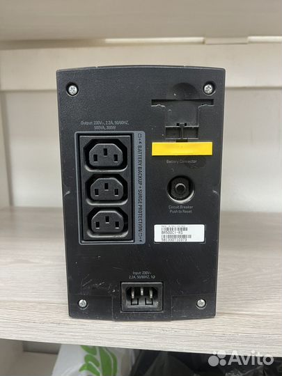 Ибп бесперебойник apc back-ups rs 500
