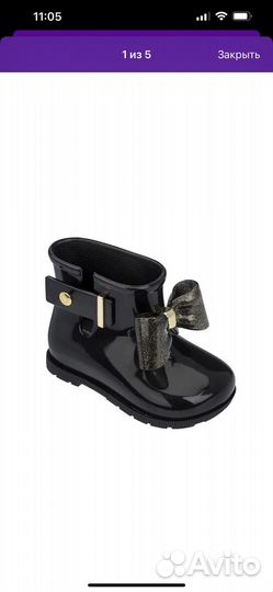Сапоги резиновые mini melissa 25 26