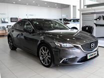 Mazda 6 2.5 AT, 2017, 122 000 км, с пробегом, цена 2 349 000 руб.