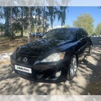 Lexus IS 2.5 AT, 2008, 228 000 км, с пробегом, цена 1 249 000 руб.