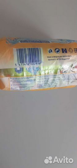 Подгузники трусики для плавания