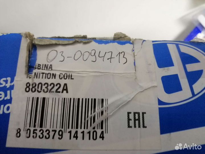 Катушка зажигания Chevrolet Lacetti Cruze Nubira