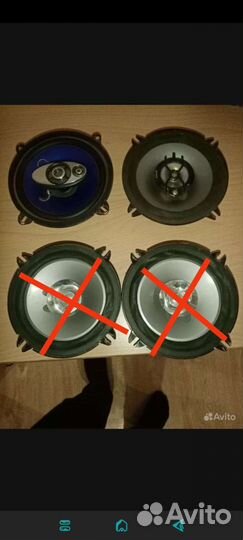 Автомобильные динамики 13 см