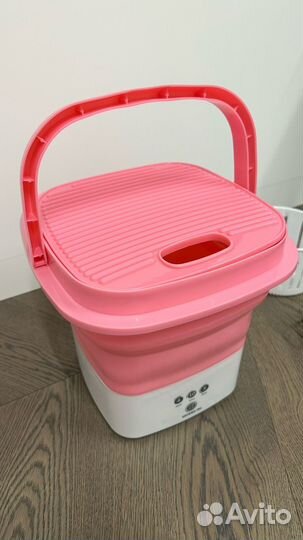 Складная стиральная машина