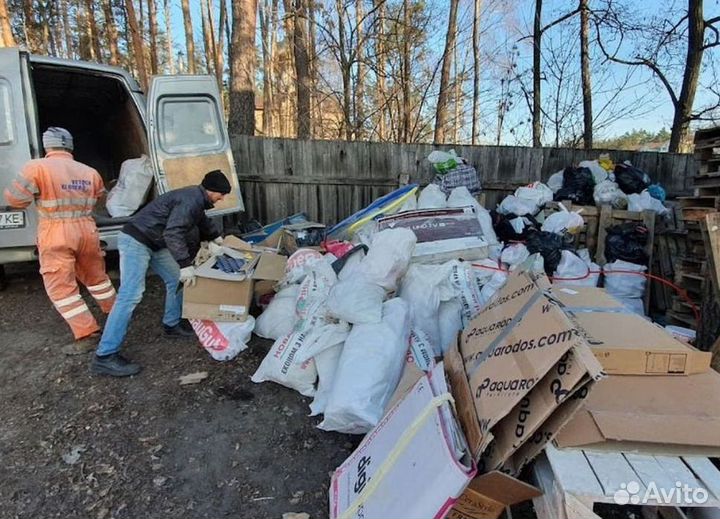 Вывоз мусора