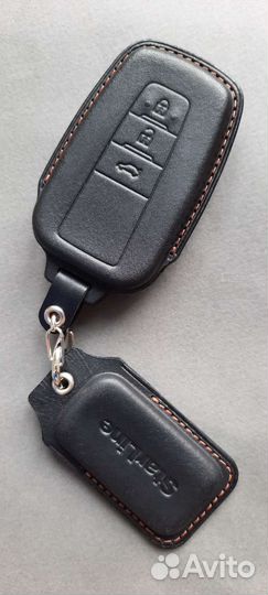 Чехол на брелок старлайн