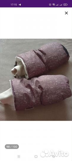 Манишка вареники на коляску санки