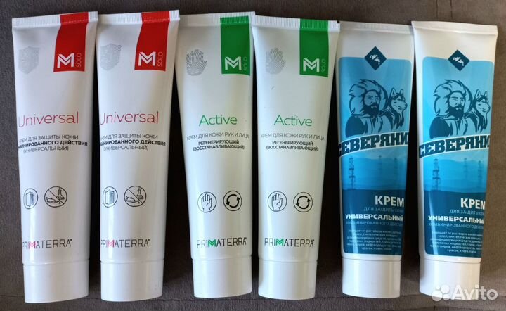 Крем для кожи рук и лица