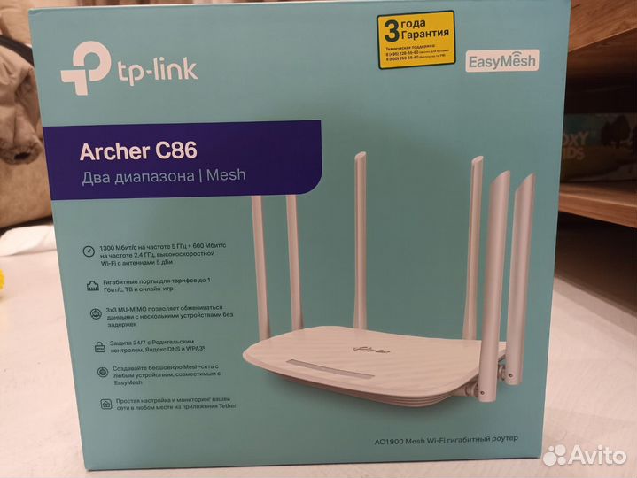 Гигабитный WiFi роутер TP-link Archer C86
