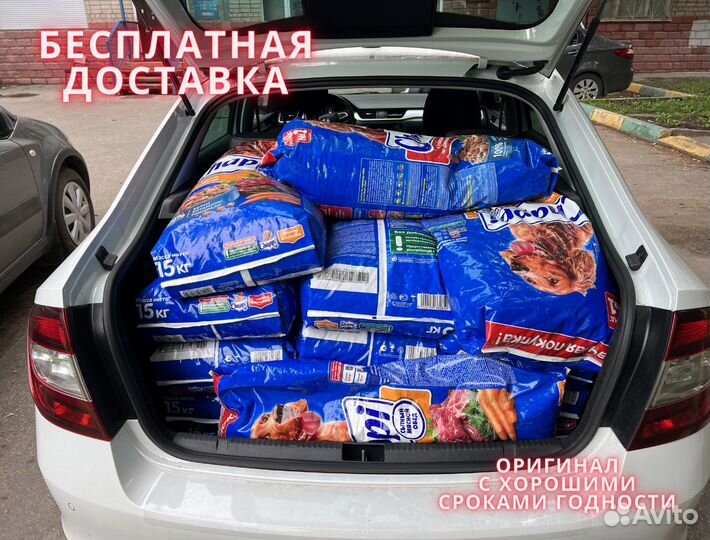 Корм chappi