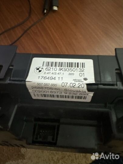 Щиток приборов bmw f30