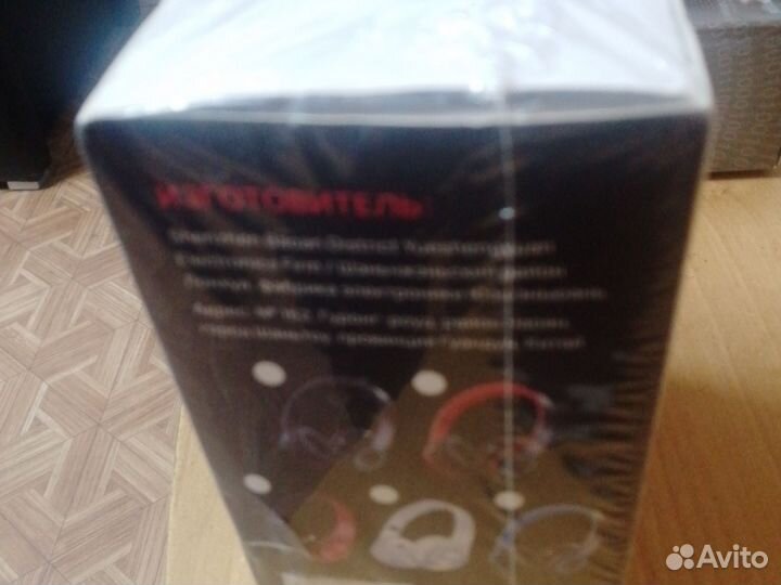 Беспроводная портативная bluetooth-гарнитура