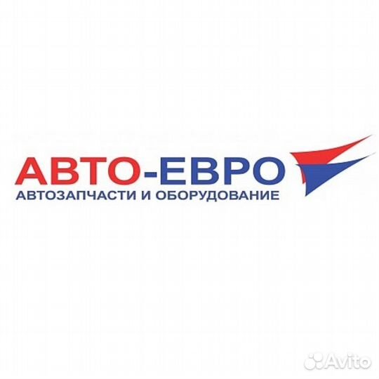 Кладовщик комплектовщик