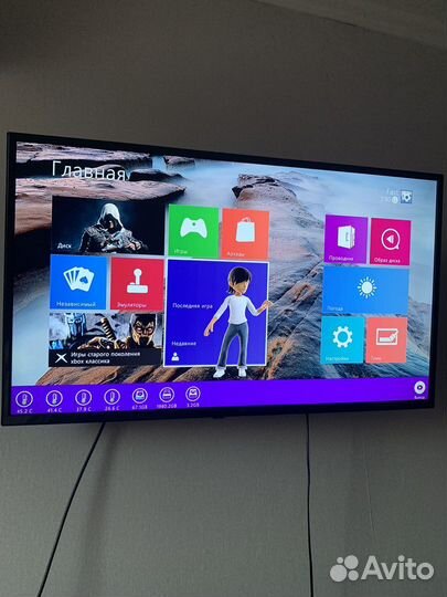 Xbox 360 slim freeboot