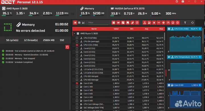 MSI nvidia GeForce RTX 2070