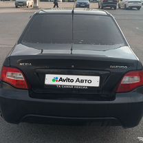 ⭐︎  s-l1200.jpg