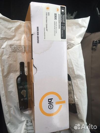 Картриджи Xerox 106R03623/25 NL-5928 RC Venlo