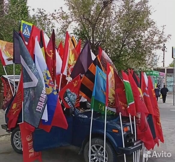 Флаги оптом большой выбор значки пилотки 471