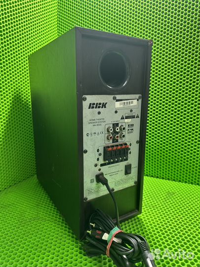 Домашняя акустика 5.1 BBK MA-850S