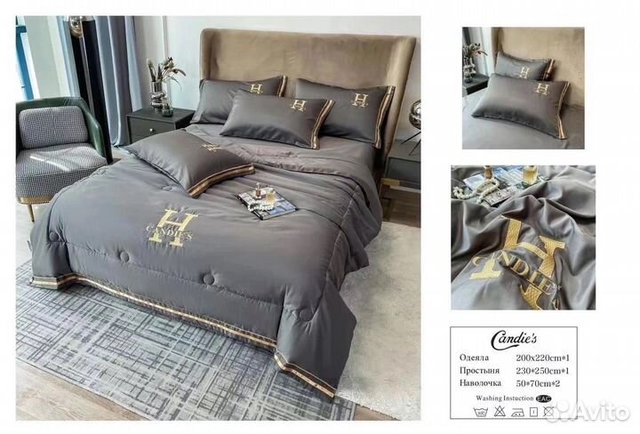 Постельное белье с одеялом от фирмы,candie’S