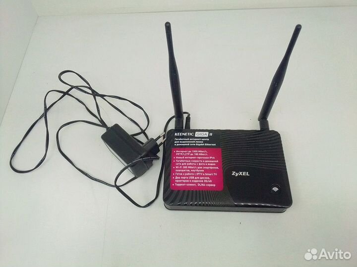 Маршрутизатор Zyxel Keenetic giga II (б/у)