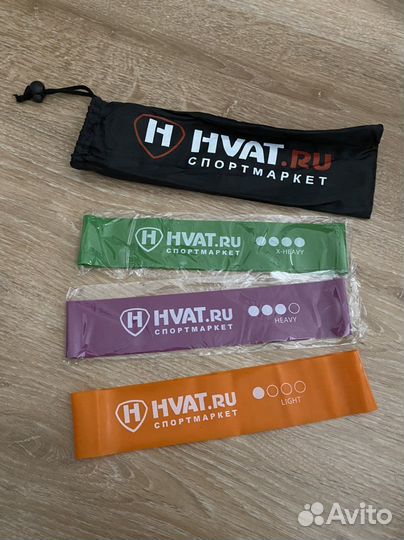 Фитнес резинки