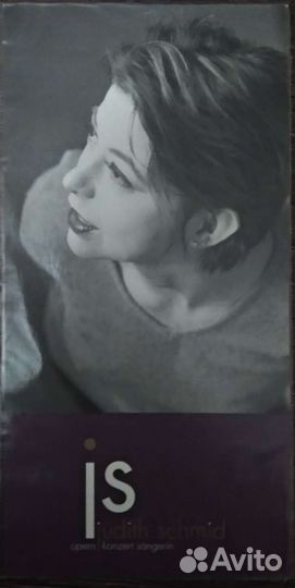 Автограф Judith Schmidt