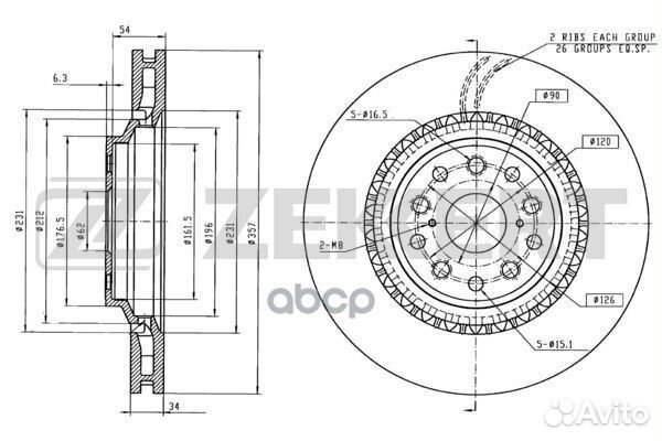 Диск торм. перед. лев. Lexus LS 460/500H/600H I